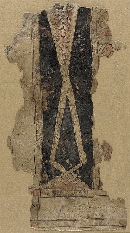 Fragmentary Playing Card, , 