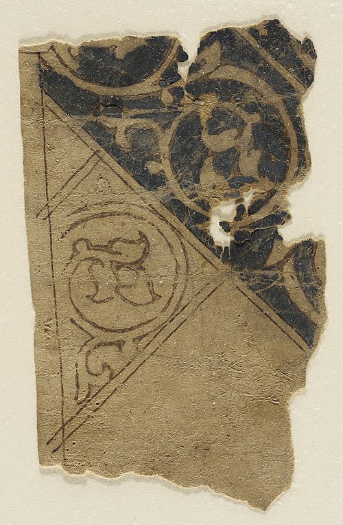 Fragmentary Playing Card, 1125, 