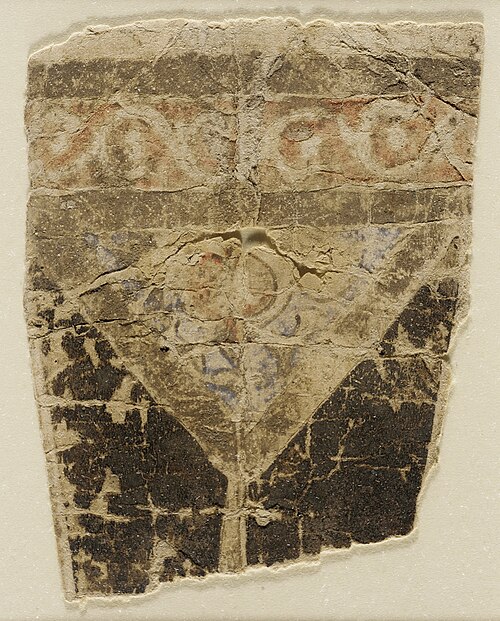Fragmentary Playing Card, 1125, 