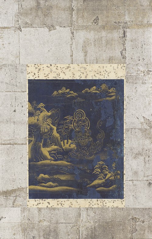 Frontispiece Painting of the Sutra of Meditation on Samantabhadra from the Threefold Lotus Sutra, Ch, 1150, 