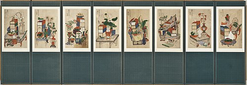 Scholar's Books and Objects (Chaekkeori), 1850, 