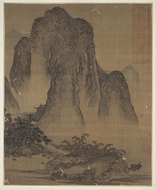 Landscape in the Style of Fan Kuan, , 