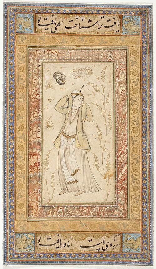 Female Dancer, 1650, 