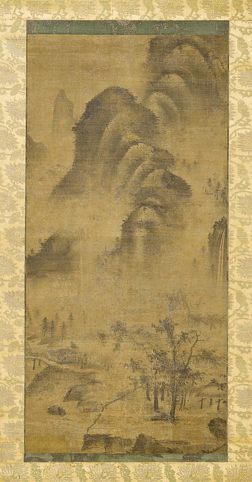 Landscape, 1500, 
