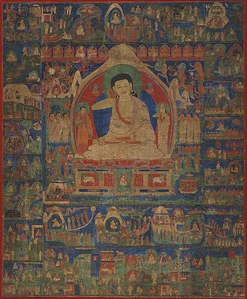 The Life of Milarepa (1040-1123), 1500, 