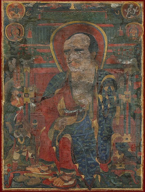 The Arhat Kanakavatsa, 1450, 