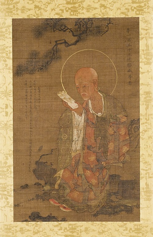 Deoksewi, 153rd of the 500 Nahans (Arhats), 1562, 