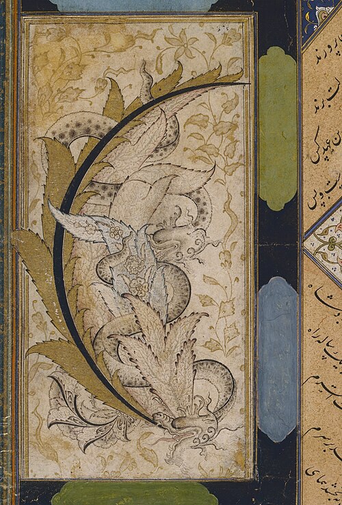 Two Dragons Entwined on a Spray of Stylized Foliage, 1575, 
