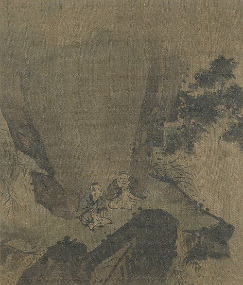 Figures in Landscape, 1700, 