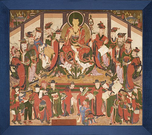 Bodhisattva Jijang (Ksitigarbha) and the Ten Kings of Hell, 1841, 