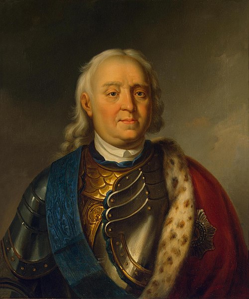 Portrait of Fyodor Apraxin, 1848, 