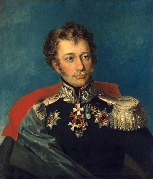 Portrait of Vasily D. Ilovaisky (1788-1860) (12th), 1824, 