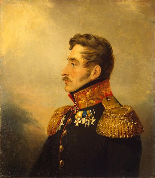 Portrait of Vasily P. Obolensky (1780-1834), 1823, 