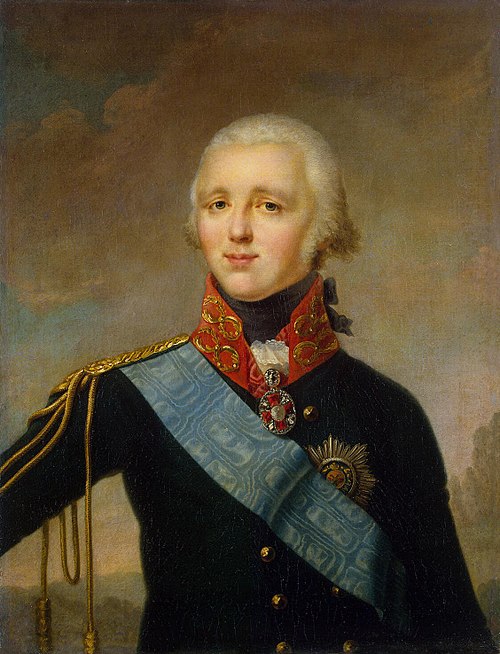Portrait of Alexander I, 1805, 