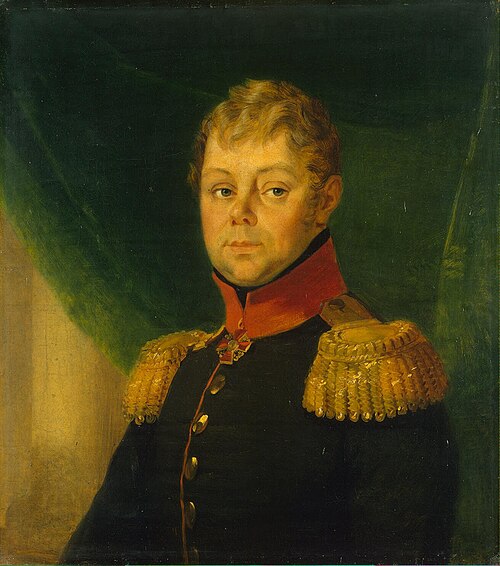 Portrait of Fyodor V. Nazimov (1764-1827), 1824, 