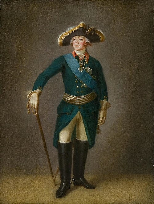Portrait of Emperor Paul I, 1750, 