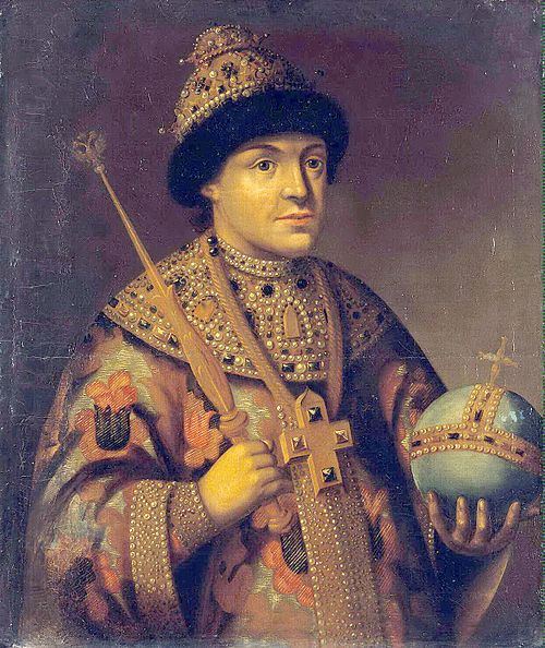 Portrait of Fiodor Alexeyevich Romanov, 1825, 
