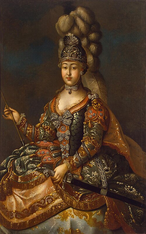 Portrait of Countess Anna Sheremetyeva in a ''Carousel'' Costume, 1776, 