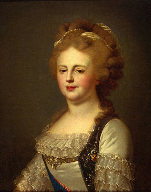 Portrait of Empress Maria Fiodorovna (copy), 1798, 