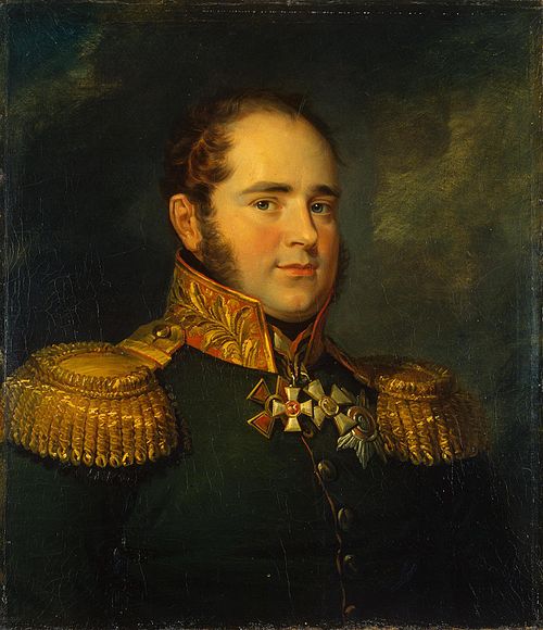 Portrait of Karl F. Baggowut (1761-1812), 1822, 