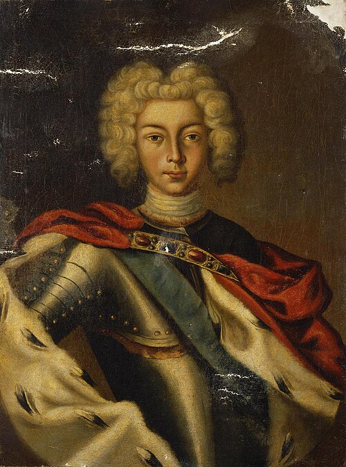 Portrait of Peter II, 1750, 