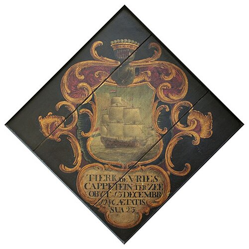Ruitvormig rouwbord ter nagedachtenis aan Tjerk de Vries, 1689, 