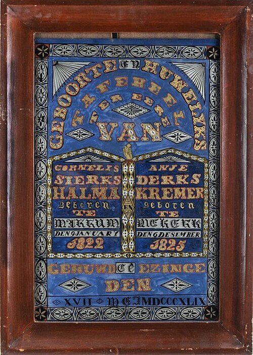 Gedenkstuk bij geboorte en huwelijk van Cornelis Sierks Halma en Antje Derks Kremer, 1849, 
