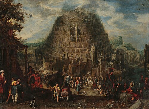 La Tour de Babel, 1550, 