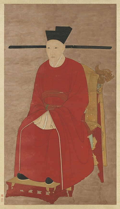 Seated Portrait of Emperor Gaozong, 1200, 