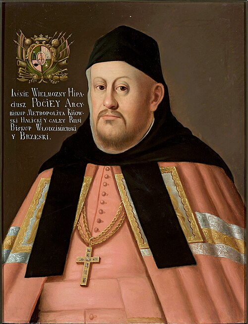 Hipacy Pociej, 1601, 