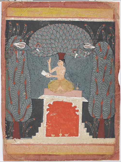 Bangal ragini from a Ragamala series, 1650, 