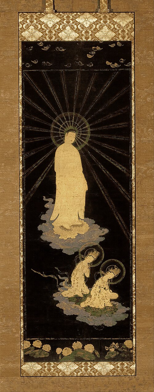 Descent of the Amida trinity, 1350, 