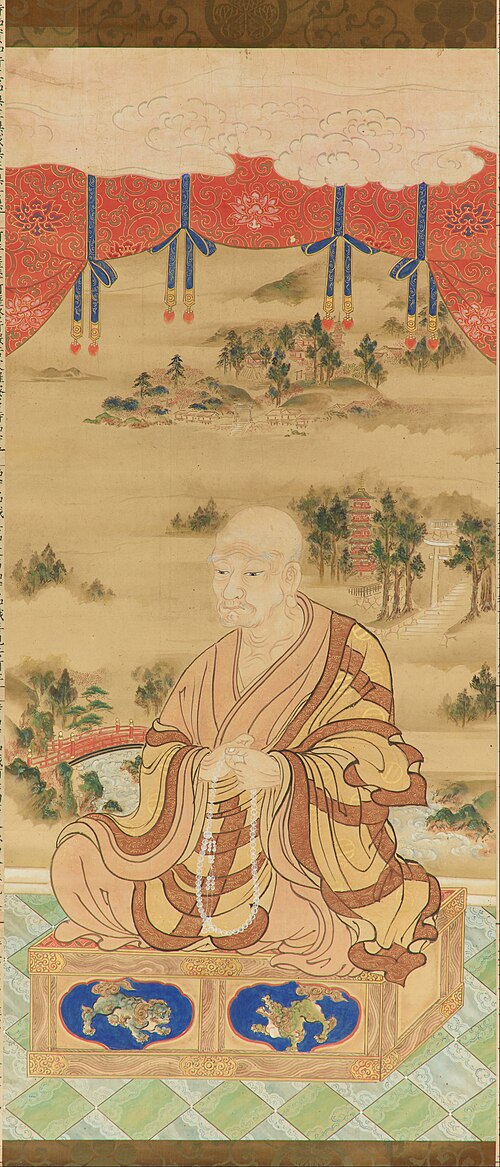Image of Grand Master Jigen Daishi (Tenkai), , 
