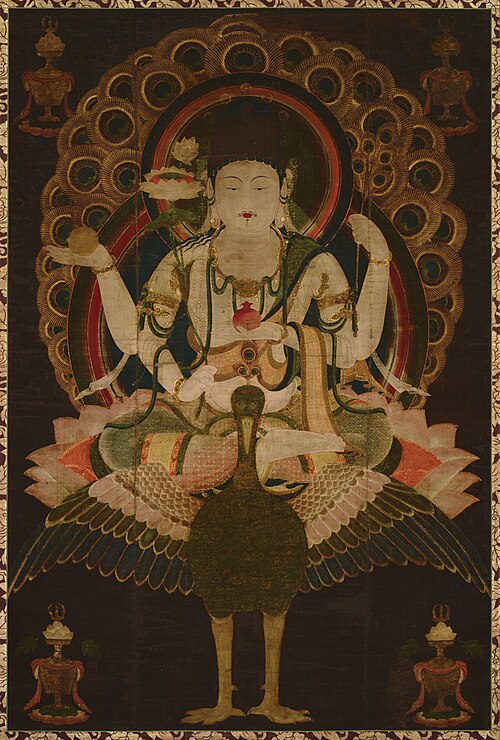 Kujaku Myoo, 1150, 