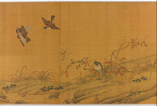 Landscape with Birds, Berries, Roses and Rabbits, 1750, 