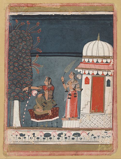 Malasri Ragini from a Ragmala series, 1640, 