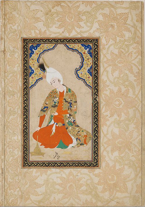 Young Prince, 1550, 