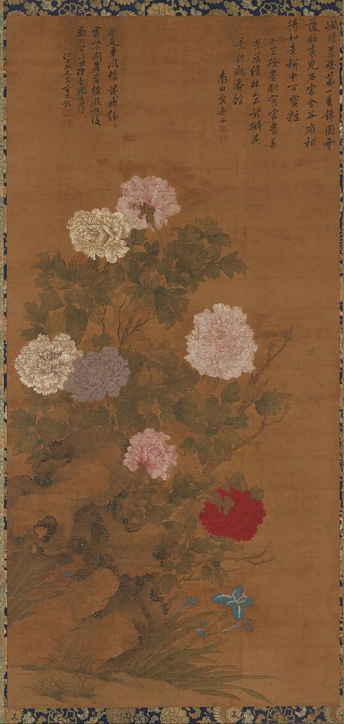 Peonies, , 