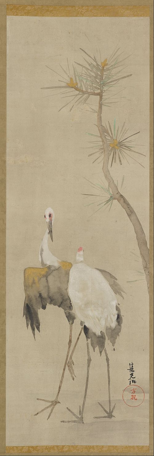 Two cranes and a pine tree, 1850, 