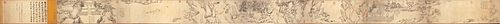 Illustration to the Second Prose Poem on the Red Cliff, , 