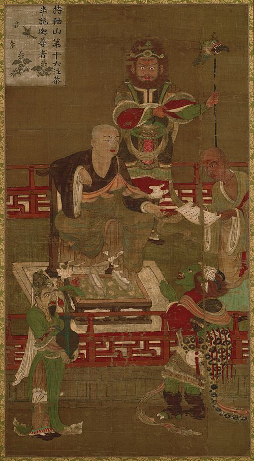 Sixteen Arhats: Sixteenth Arhat, Chudapanthaka, , 