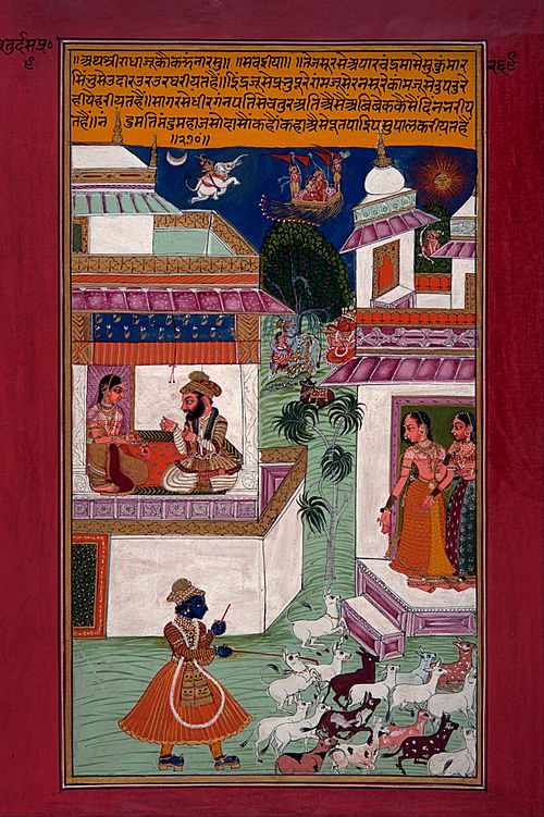 Cowherd Krishna and surprised Radha, 1700, 