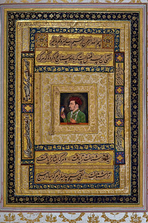 Jahangir holding the picture of Madonna, 1620, 