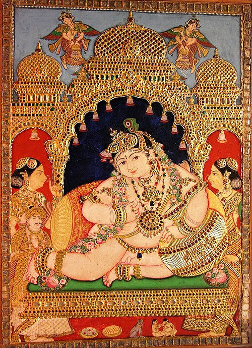 Navaneeta Krishna, 1900, 