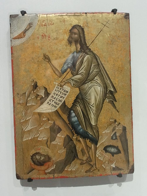 Saint Jean-Baptiste, 1550, 
