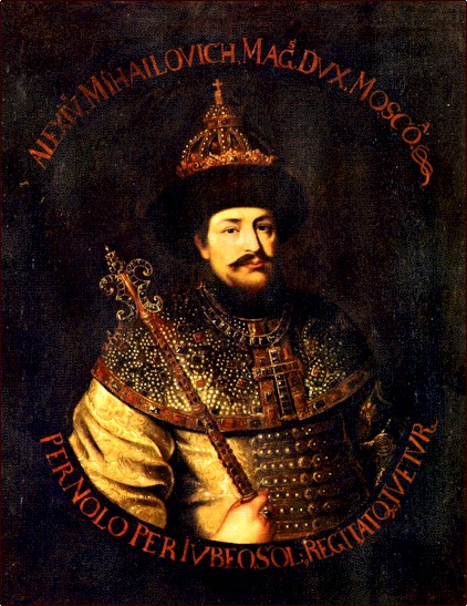 Portrait of Tsar Alexis Mikhailovich, 1600, 