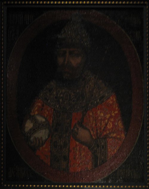 Portrait of Tsar Alexis Mikhailovich, 1600, 