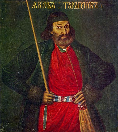 Portrait of Yakov Turgenev, 1694, 