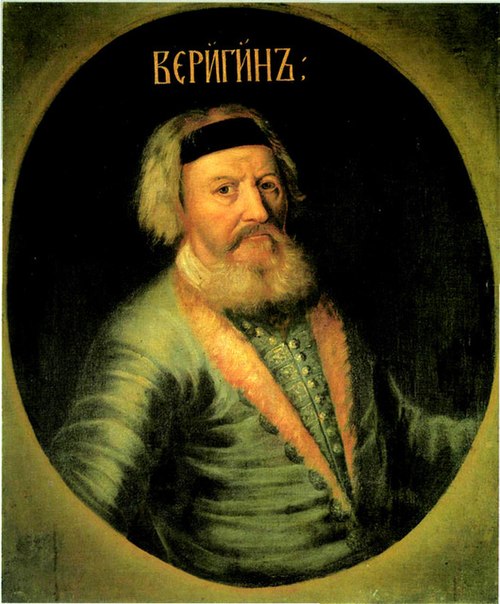 Portrait of Stolnik Fyodor Verigin, 1600, 