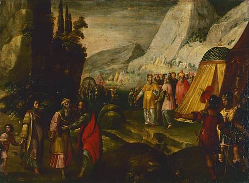 La vallée du Jourdain, , 
